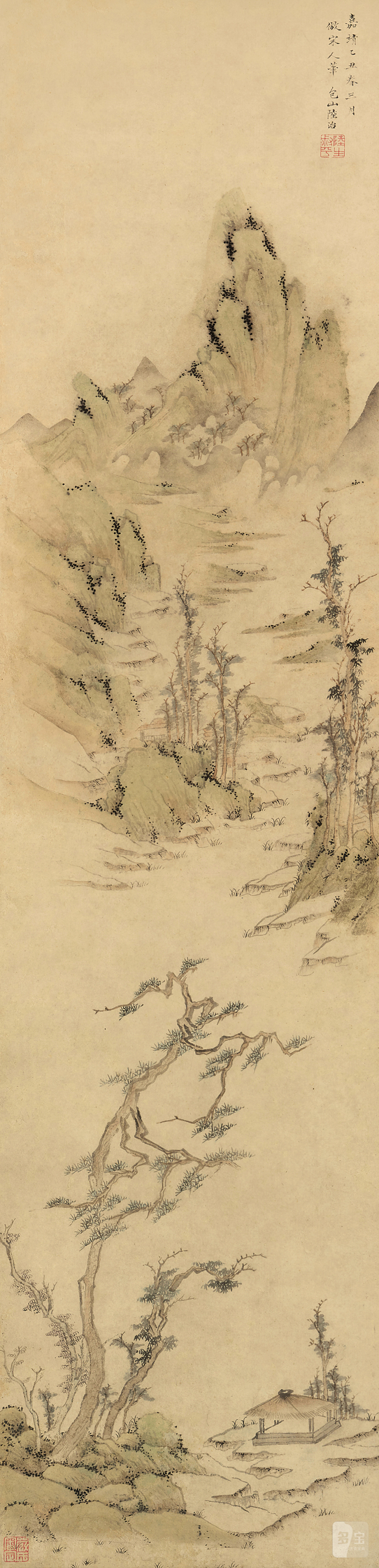 陆 治（1496-1576） 仿宋人山水 - 图2